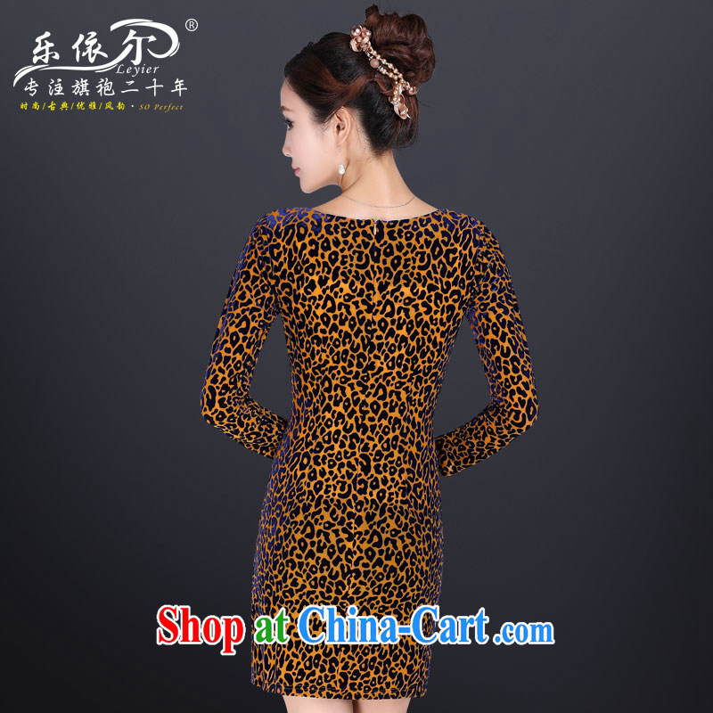 And, in accordance with a refreshing autumn beauty velvet antique dresses skirts improved stylish embroidered Leopard stretch sexy outfit Leopard XXL, in accordance with (leyier), shopping on the Internet