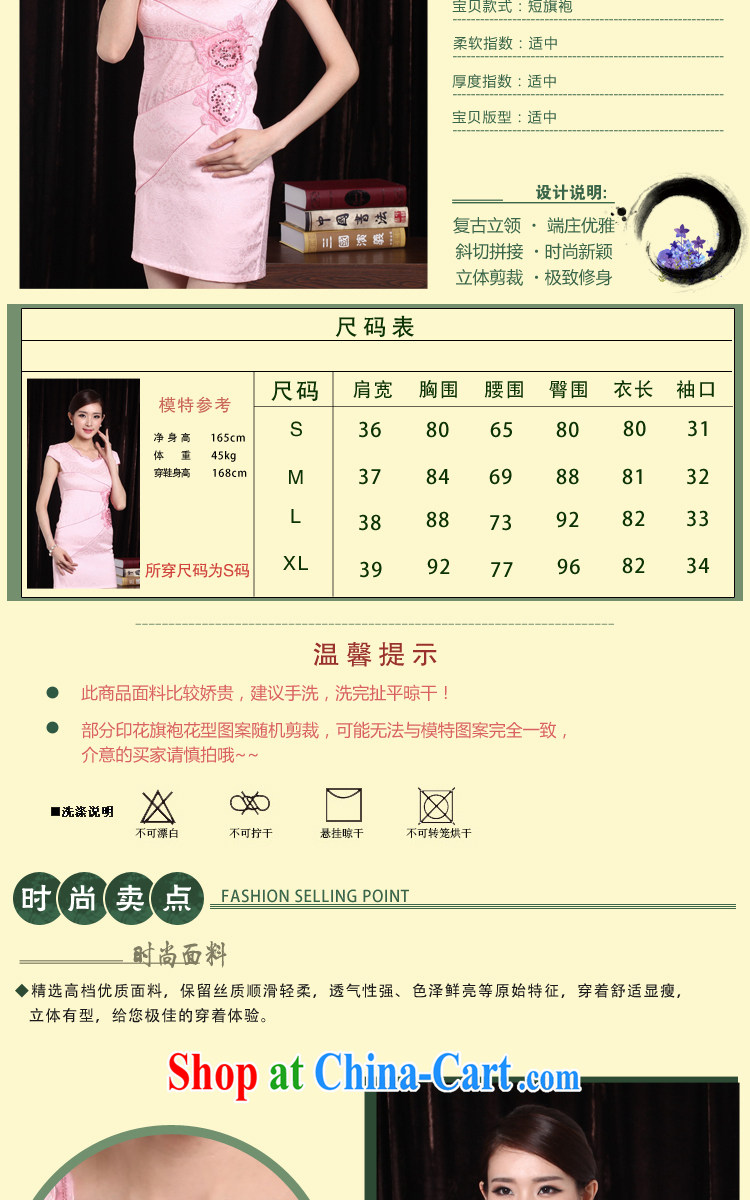 The Siang 2014 summer dresses with new dresses and stylish embroidered clothes video waist dresses summer dresses dresses pink XXL pictures, price, brand platters! Elections are good character, the national distribution, so why buy now enjoy more preferential! Health