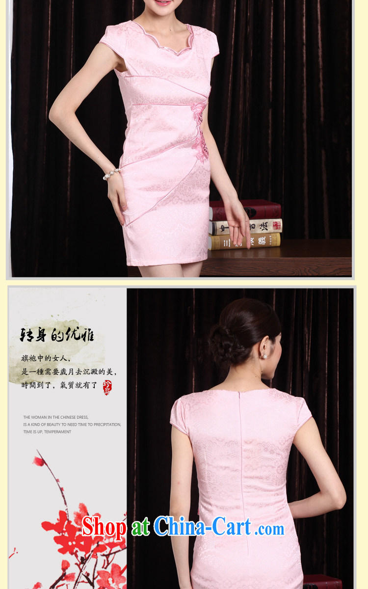 The Siang 2014 summer dresses with new dresses and stylish embroidered clothes video waist dresses summer dresses dresses pink XXL pictures, price, brand platters! Elections are good character, the national distribution, so why buy now enjoy more preferential! Health