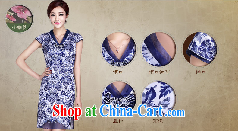 And, according to Mr Ronald ARCULLI is stylish and elegant qipao blue and white porcelain antique Ethnic Wind improved daily cheongsam dress blue XXL pictures, price, brand platters! Elections are good character, the national distribution, so why buy now enjoy more preferential! Health