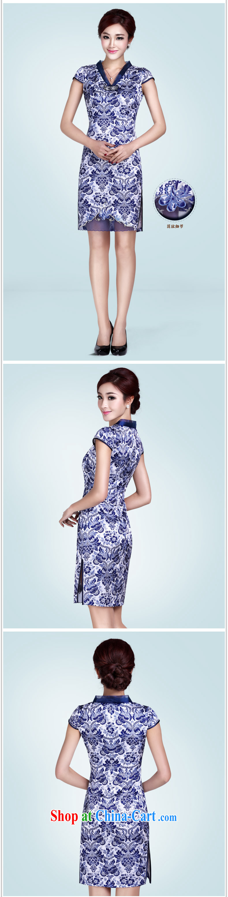 And, according to Mr Ronald ARCULLI is stylish and elegant qipao blue and white porcelain antique Ethnic Wind improved daily cheongsam dress blue XXL pictures, price, brand platters! Elections are good character, the national distribution, so why buy now enjoy more preferential! Health