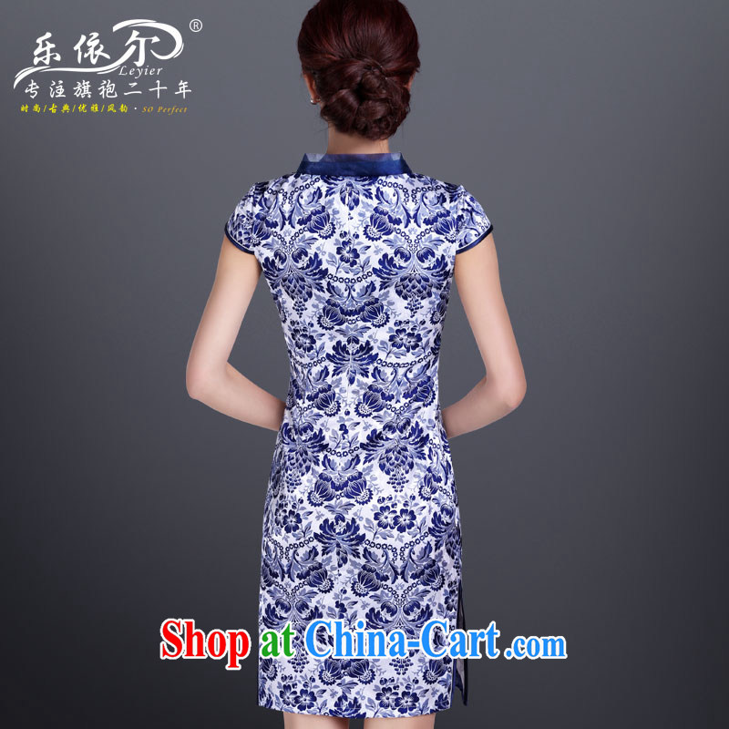 And, according to Mr Ronald ARCULLI is stylish and elegant qipao blue and white porcelain antique Ethnic Wind improved daily cheongsam dress blue XXL, in accordance with (leyier), online shopping
