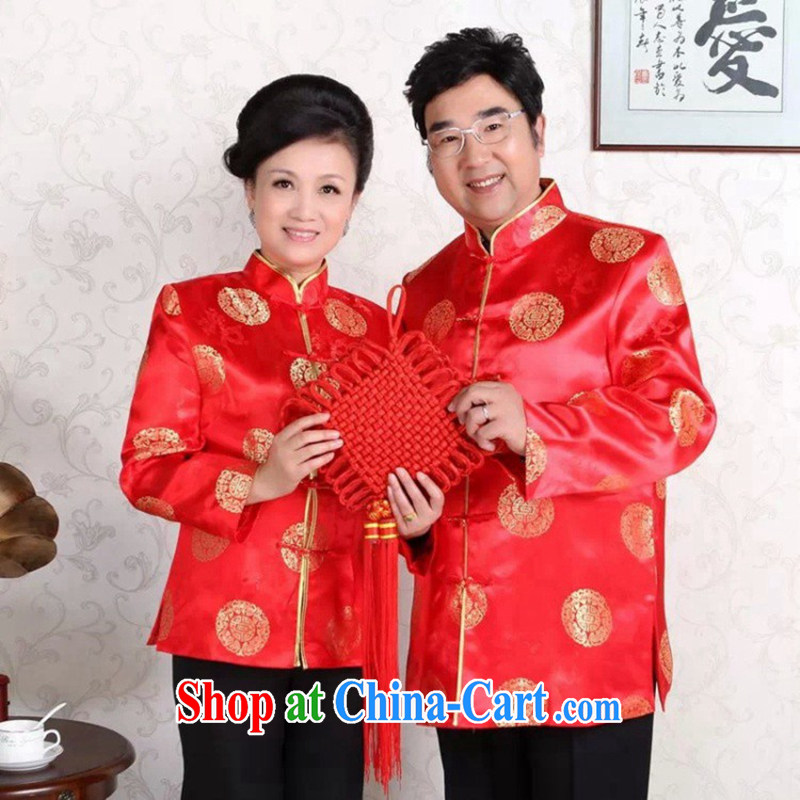 Spring, middle-aged and older men and women's clothes, for high quality damask Mom and Dad couples Tang is a life happy new year service female Tang fitted with cotton, blue female 3 XL, Balaam poetry, shopping on the Internet