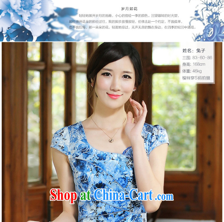The CYD HO Kwun Tong' to shadow improved fashion cheongsam dress sense of Cultivating Female dresses 2015 summer 4414 QD blue XXXL pictures, price, brand platters! Elections are good character, the national distribution, so why buy now enjoy more preferential! Health