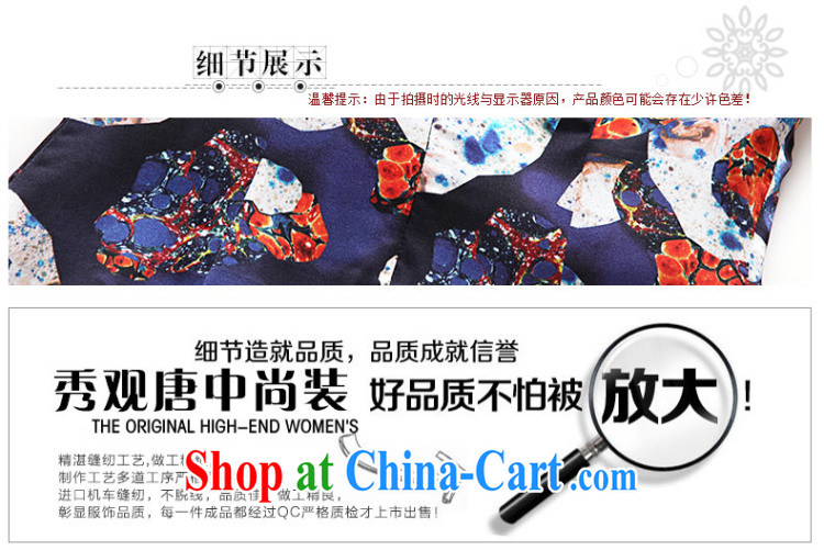 The CYD HO Kwun Tong' Pearl Silk Cheongsam summer 2015 new sauna silk improved retro women 4519 QD deep blue XXXL pictures, price, brand platters! Elections are good character, the national distribution, so why buy now enjoy more preferential! Health