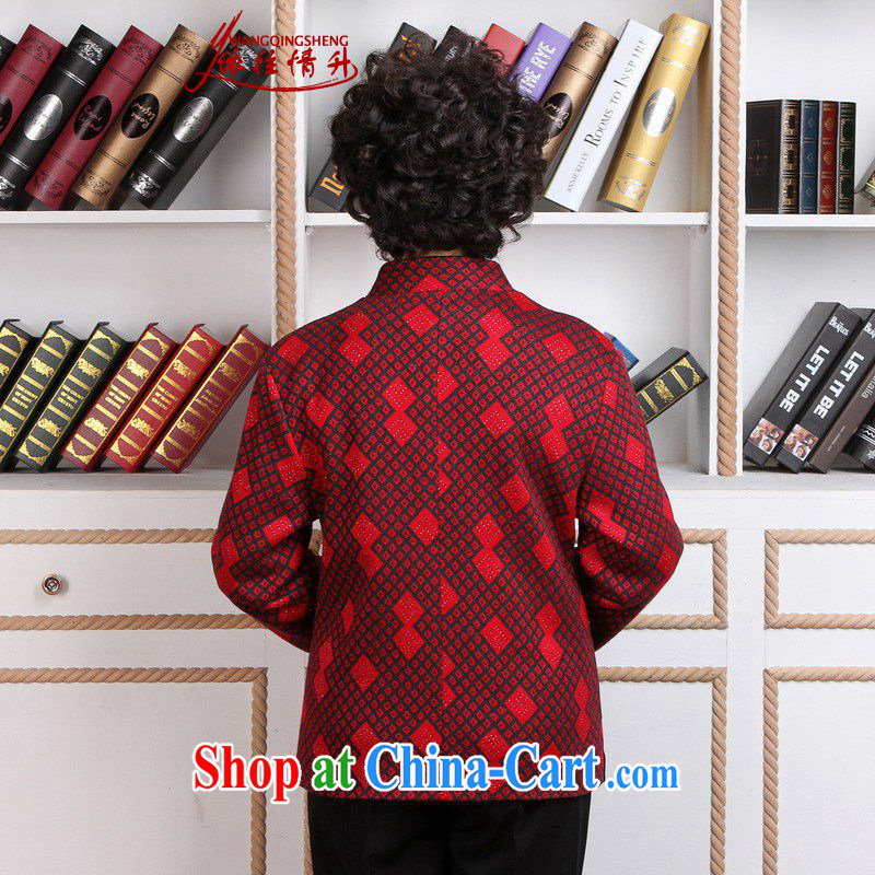 In accordance with the conditions in Spring and Autumn and stylish new products, old mother with a collar stitching embroidery Tang jackets - 1 4 XL, in accordance with the situation, and, online shopping