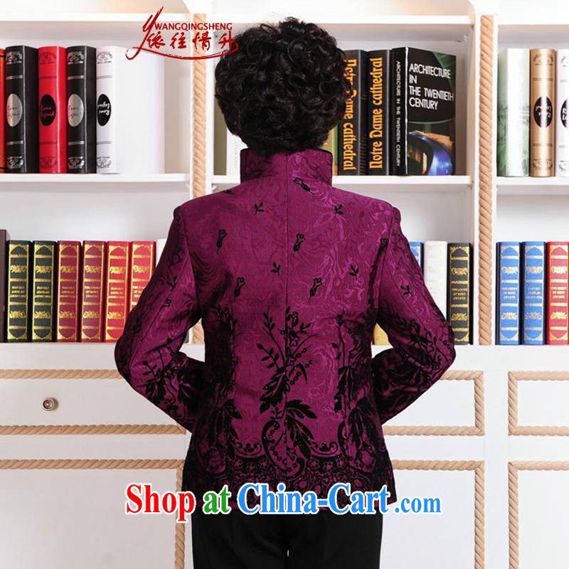 In accordance with the conditions in Spring and Autumn and stylish new products, old mother with the stamp duty for long-sleeved Tang jackets WNS/2385 #2 purple 3 XL, in accordance with the situation, and, shopping on the Internet