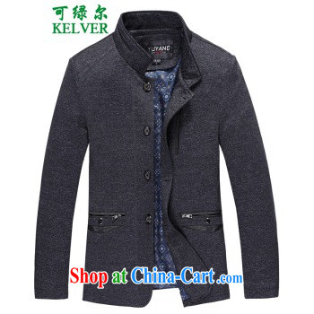 To Green, middle-aged and older autumn and winter clothing middle-aged mom and dad had his mom and dad couples Tang jackets the Life Stage clothing - 1 father 3 XL pictures, price, brand platters! Elections are good character, the national distribution, so why buy now enjoy more preferential! Health