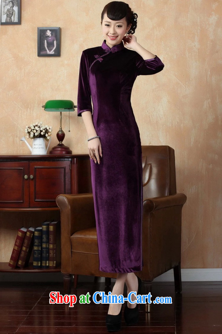 The Balaam poetry elegant ladies pure handcrafted light color-stretch the wool elegant 7 cuff long robes purple 3 XL pictures, price, brand platters! Elections are good character, the national distribution, so why buy now enjoy more preferential! Health