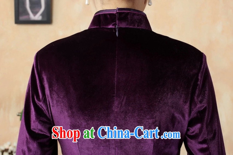 The Balaam poetry elegant ladies pure handcrafted light color-stretch the wool elegant 7 cuff long robes purple 3 XL pictures, price, brand platters! Elections are good character, the national distribution, so why buy now enjoy more preferential! Health