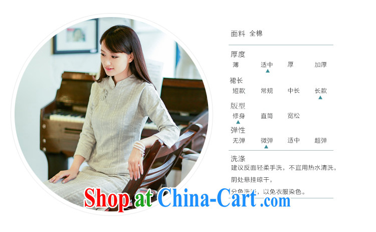 Lara lemon Original Design retro Ethnic Wind 10,369 arts, cotton clothes improved cheongsam Chinese Wind Light Gray - pre-sale 15 days Shipment L pictures, price, brand platters! Elections are good character, the national distribution, so why buy now enjoy more preferential! Health
