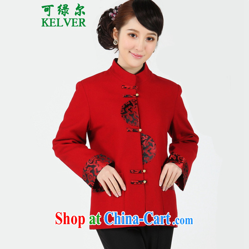 To Green, autumn and winter fashion new and old mother with the stamp duty paid by the buckle Tang jackets - 1 red 4 XL