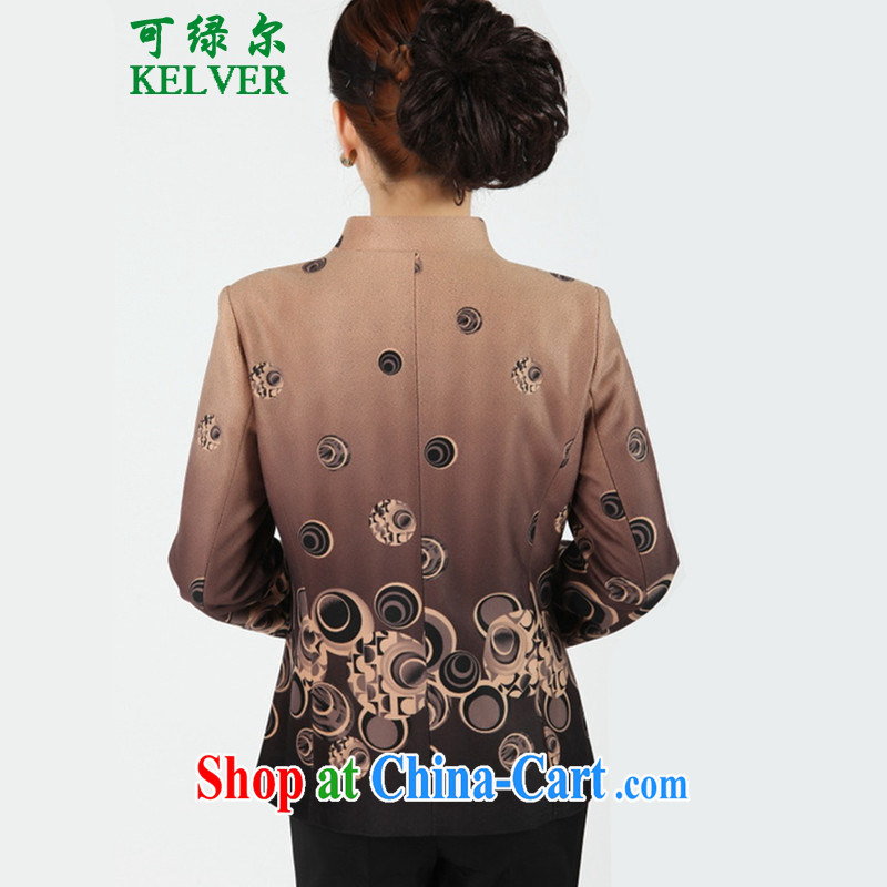 To Green, older women fall and winter fashion new mom with the stamp duty for Tang jackets - 1 its M, green, and, on-line shopping