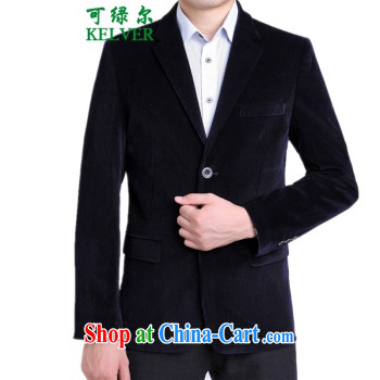 To Green, older women spring fashion new MOM with a collar stitching Tang mounted wind jacket WNS/2987 #1 gray 4 XL pictures, price, brand platters! Elections are good character, the national distribution, so why buy now enjoy more preferential! Health