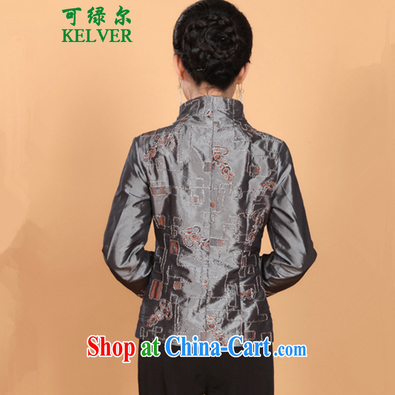 To Green, older women spring fashion new t-shirt MOM load the collar embroidered click the snap-tang jackets - 2 XL, green, and, shopping on the Internet