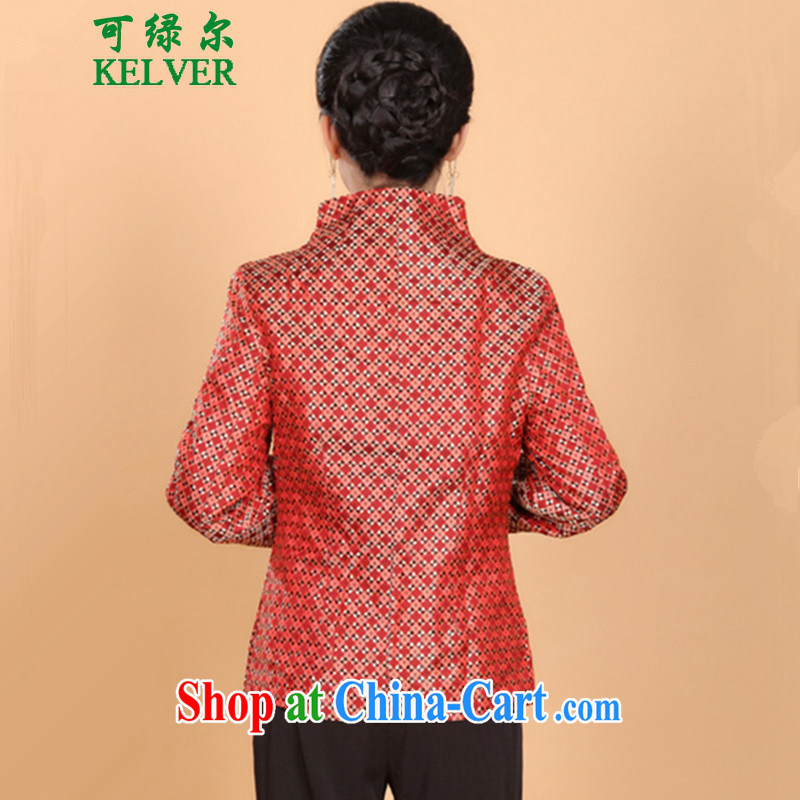 To Green, spring fashion, the older blouses mom with the 3 pips for Tang jackets - 1 3 XL, green, and, on-line shopping