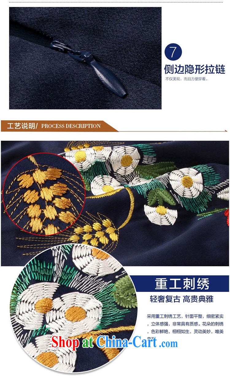 Days in accordance with Korea (ThYs) 2015 spring and summer with stylish and elegant style evening gown waterlily improved cheongsam 7100 Tibetan cyan L pictures, price, brand platters! Elections are good character, the national distribution, so why buy now enjoy more preferential! Health