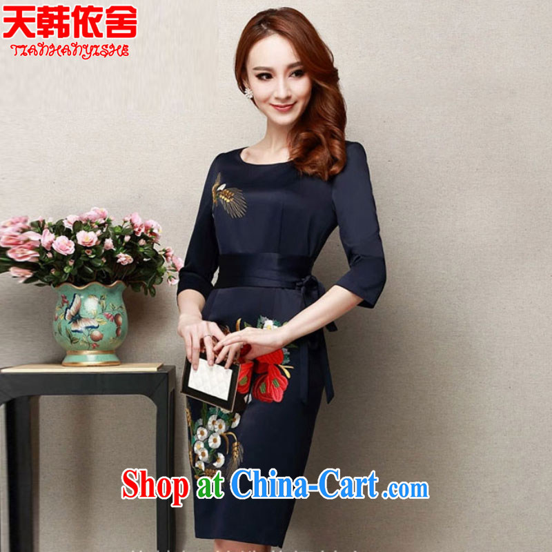 Days in accordance with South Korea (ThYs) 2015 spring and summer with stylish and elegant style evening gown long-sleeved embroidered improved cheongsam dress collection 7100 cyan L, Korea according to buildings, shopping on the Internet