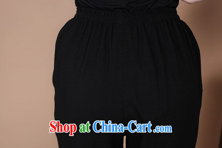 JA the 2014 autumn the new relaxed jacquard has been the Chinese mother loaded pants FGR - B 920 black XXL pictures, price, brand platters! Elections are good character, the national distribution, so why buy now enjoy more preferential! Health