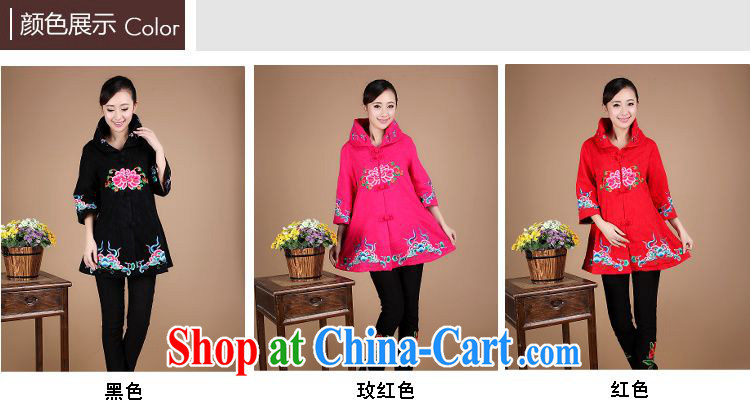Tze-The 2014 autumn and the new loose the code has been embroidered and the collar cotton Tang Replace T-shirt FGR - A 165 rose red XXL pictures, price, brand platters! Elections are good character, the national distribution, so why buy now enjoy more preferential! Health
