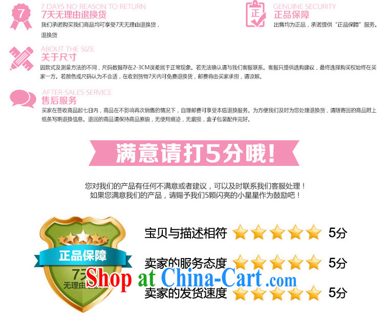 Arrogant season 2015 spring New Name-yuan Hong Kong Small wind long-sleeved video thin XL wedding dress dresses picture color XXXL pictures, price, brand platters! Elections are good character, the national distribution, so why buy now enjoy more preferential! Health