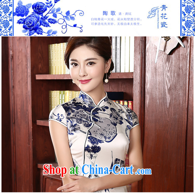 The CYD HO Kwun Tong' blue vases Silk Cheongsam dress 2015 spring and summer new, Retro blue sauna Silk Cheongsam stylish aura mother load QD 411 short-sleeved XXL pictures, price, brand platters! Elections are good character, the national distribution, so why buy now enjoy more preferential! Health