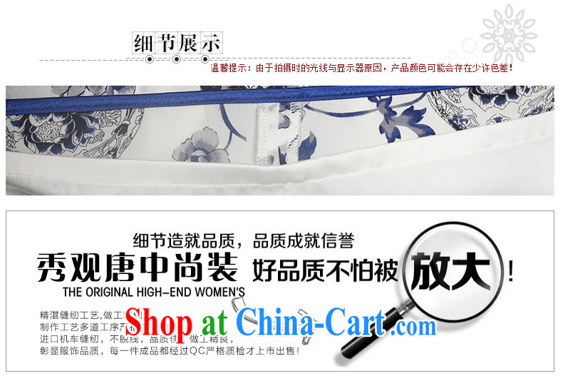 The CYD HO Kwun Tong' blue vases Silk Cheongsam dress 2015 spring and summer new, Retro blue sauna Silk Cheongsam stylish aura mother load QD 411 short-sleeved XXL pictures, price, brand platters! Elections are good character, the national distribution, so why buy now enjoy more preferential! Health