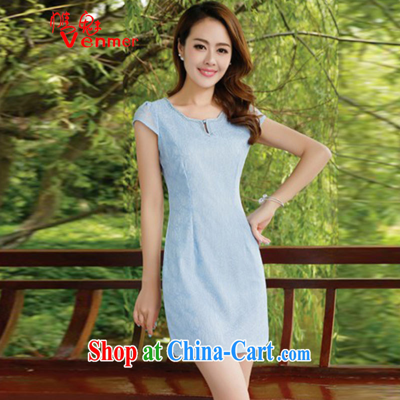 Clearly, Venmer summer new women who decorated graphics thin style short-sleeve dress girls package and outfit a step further than 6902 blue XXL, and Director (Venmer), online shopping