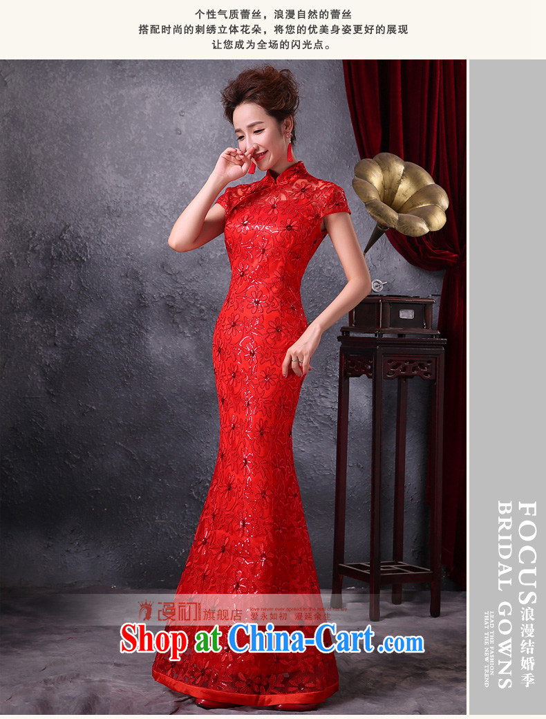Diffuse early winter 2015 new marriage toast serving long bridal dresses crowsfoot elegant beauty Evening Dress red L pictures, price, brand platters! Elections are good character, the national distribution, so why buy now enjoy more preferential! Health