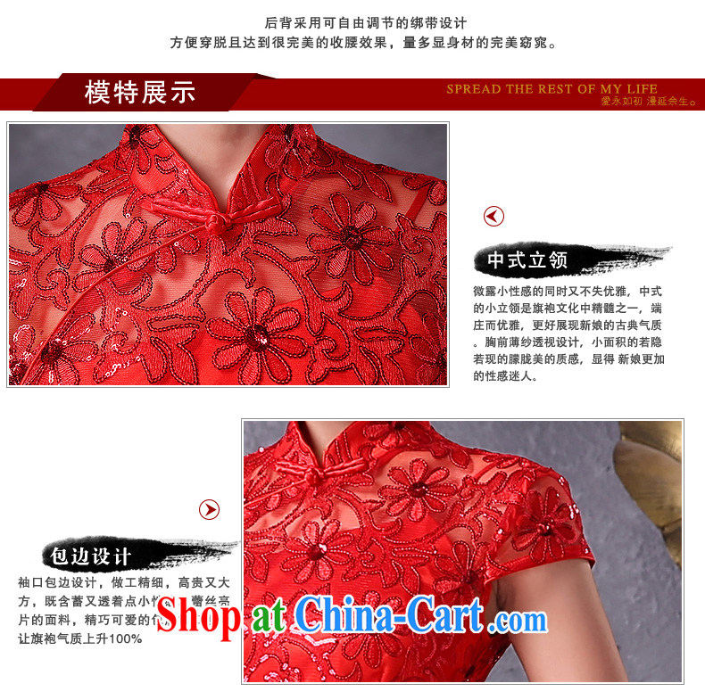 Diffuse early winter 2015 new marriage toast serving long bridal dresses crowsfoot elegant beauty Evening Dress red L pictures, price, brand platters! Elections are good character, the national distribution, so why buy now enjoy more preferential! Health