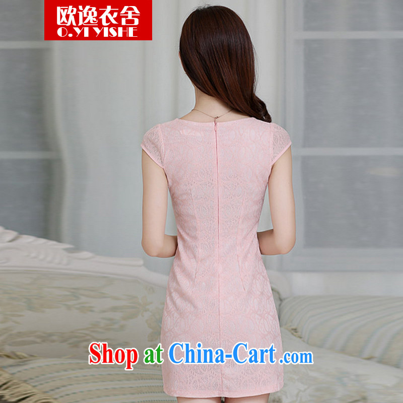 once and for all the clothing and buildings fall 2014 new beauty, Video thin improved cheongsam short-sleeved dresses 310,098 pink XXL, once and for all the clothes, and shopping on the Internet