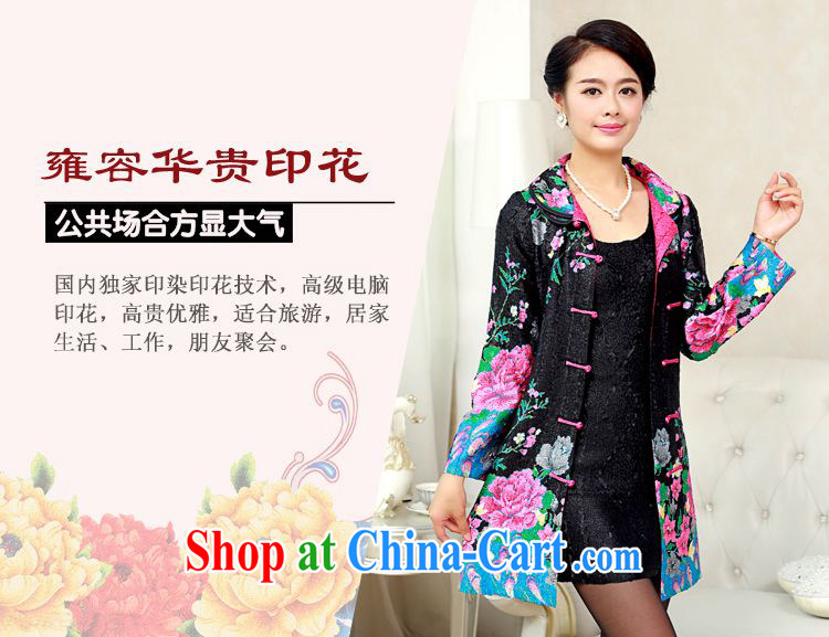 Forest narcissus fall 2015 the new, older style long special wrinkles, the Silk Chinese XYY - 1288 black XXL pictures, price, brand platters! Elections are good character, the national distribution, so why buy now enjoy more preferential! Health