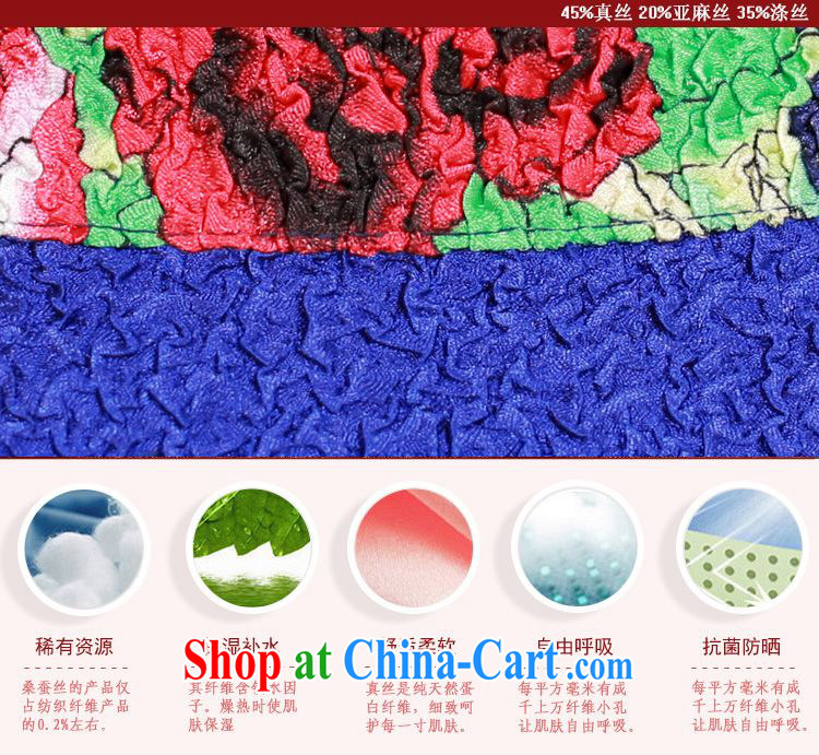 Forest narcissus fall 2015 the new, older style long, collar, your stamp special wrinkled silk Chinese XYY - 8311 green XXL pictures, price, brand platters! Elections are good character, the national distribution, so why buy now enjoy more preferential! Health