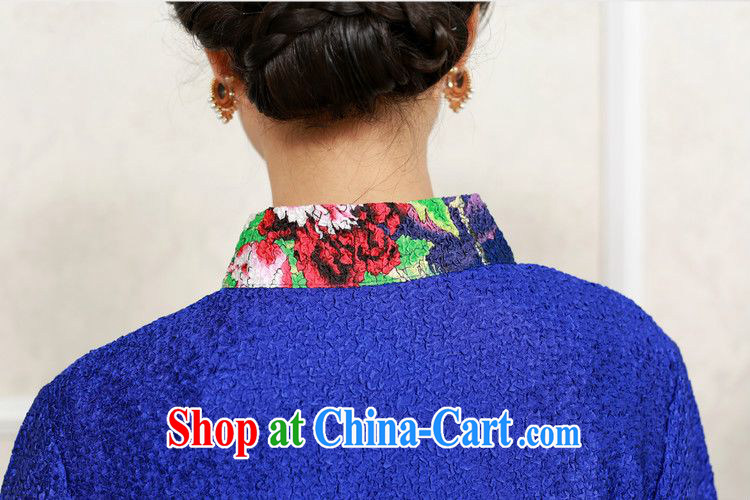 Forest narcissus fall 2015 the new, older style long, collar, your stamp special wrinkled silk Chinese XYY - 8311 green XXL pictures, price, brand platters! Elections are good character, the national distribution, so why buy now enjoy more preferential! Health