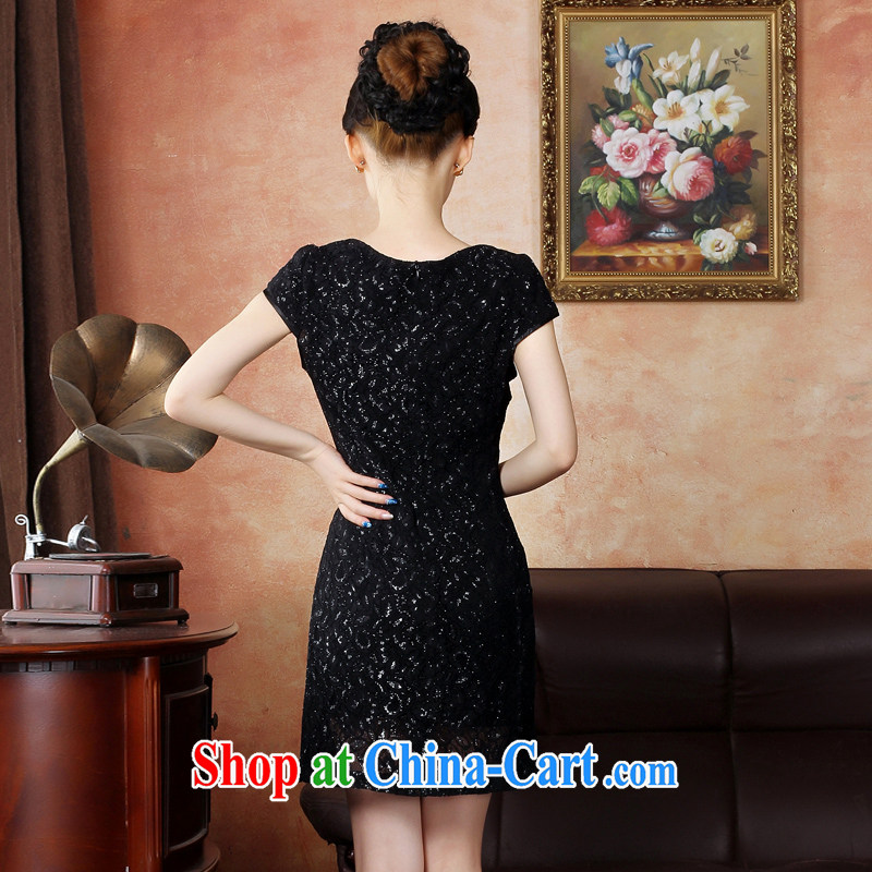 Counters are loaded autumn new cheongsam dress stylish short, short-sleeved lace stitching skirt embroidery floral skirt girls pack and sense of beauty skirt package mail 564,418 black XXL, Oriental and nobles, and shopping on the Internet