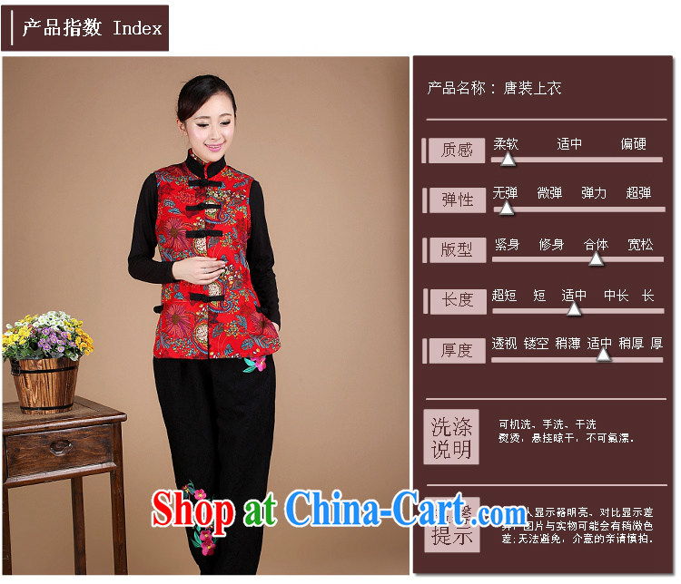 Tianqi Ashima figure 2015 spring new Ethnic Wind and stylish cotton stamp spell color for female Chinese T-shirt, old fat mom with vest, a green XL pictures, price, brand platters! Elections are good character, the national distribution, so why buy now enjoy more preferential! Health