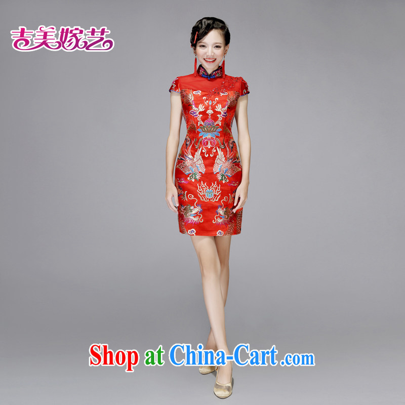 wedding dresses, marry us performing arts 2015 New red Chinese package shoulder Sau San short Q 7572 bridal dresses red XL, Jimmy married arts, shopping on the Internet