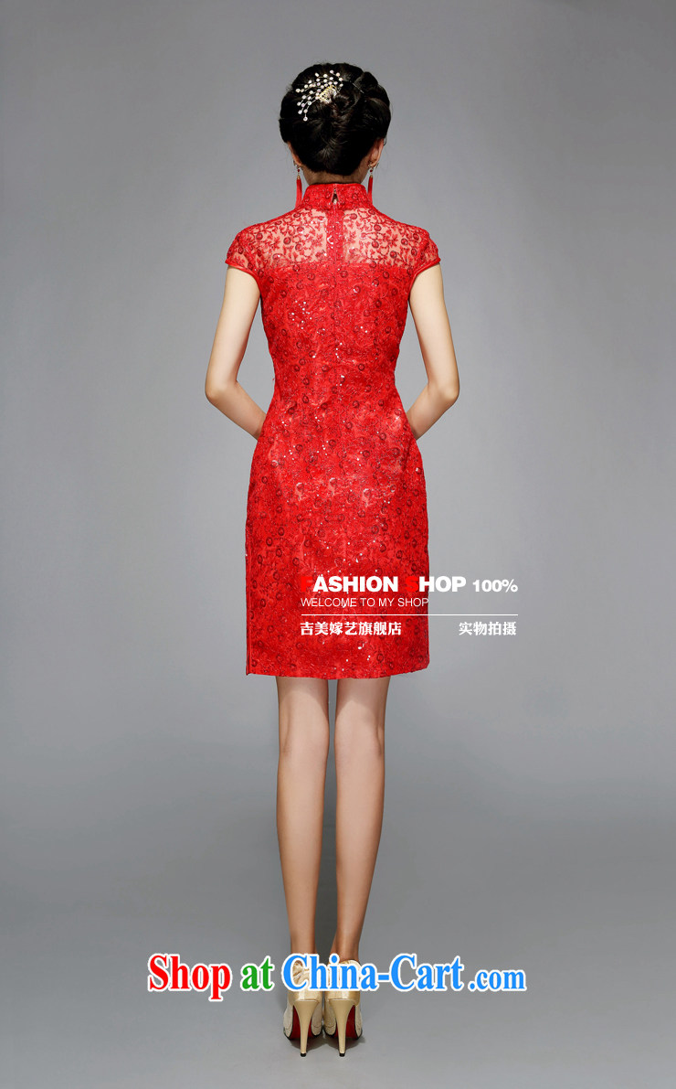 wedding dresses, marry us performing arts 2015 new large red beauty shoulder, short Q 7576 bridal dresses red XL pictures, price, brand platters! Elections are good character, the national distribution, so why buy now enjoy more preferential! Health