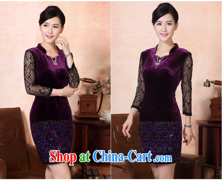 East noble counters are for 2014 fall and winter new velvet cheongsam dress embroidery elegance cultivating female dresses package mail, multi-color stitching lace skirt 434,420 red M pictures, price, brand platters! Elections are good character, the national distribution, so why buy now enjoy more preferential! Health
