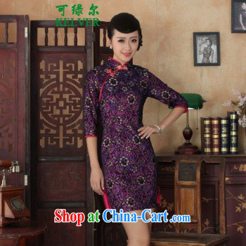To Green, autumn and winter fashion new and old mother with a collar stitching color piping a kernel for Tang jackets - 2 XL pictures, price, brand platters! Elections are good character, the national distribution, so why buy now enjoy more preferential! Health