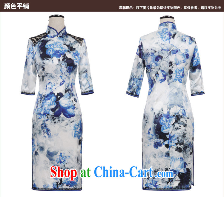 Bird lovers of her smile as 2015 spring new cheongsam dress retro cuff in stylish and elegant silk cheongsam QC 550 fancy XXXL pictures, price, brand platters! Elections are good character, the national distribution, so why buy now enjoy more preferential! Health