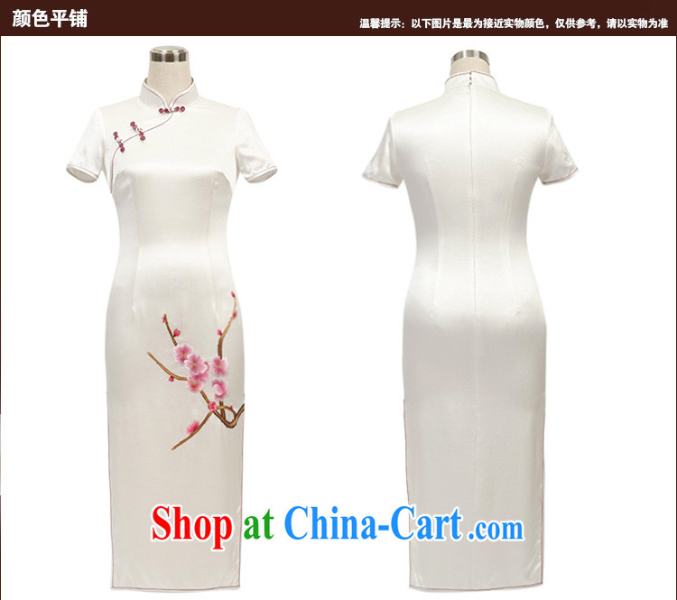 Birds love the boat whilst 2015 spring new 100% silk short-sleeved hand embroidery cheongsam QD 535 meters white XL pictures, price, brand platters! Elections are good character, the national distribution, so why buy now enjoy more preferential! Health