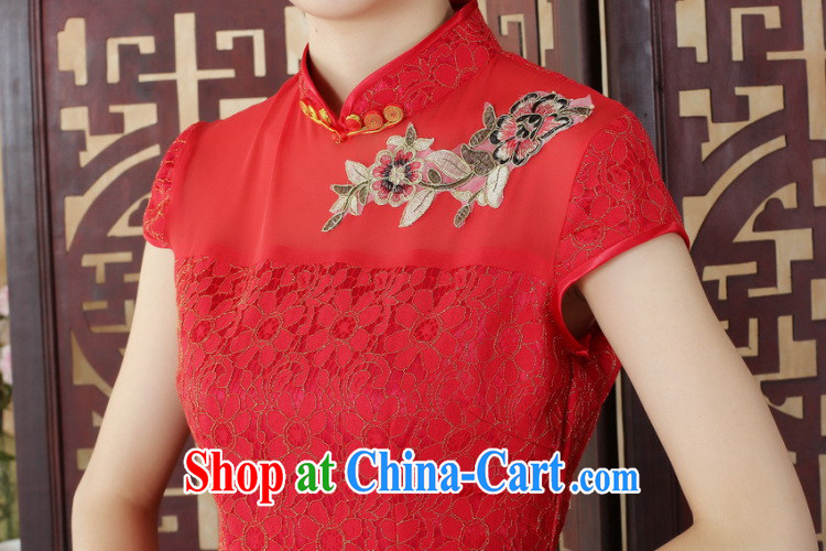 Take the Lady Jane, stylish and refined beauty lace short cheongsam dress female new Chinese qipao gown 4 yellow 2 XL pictures, price, brand platters! Elections are good character, the national distribution, so why buy now enjoy more preferential! Health
