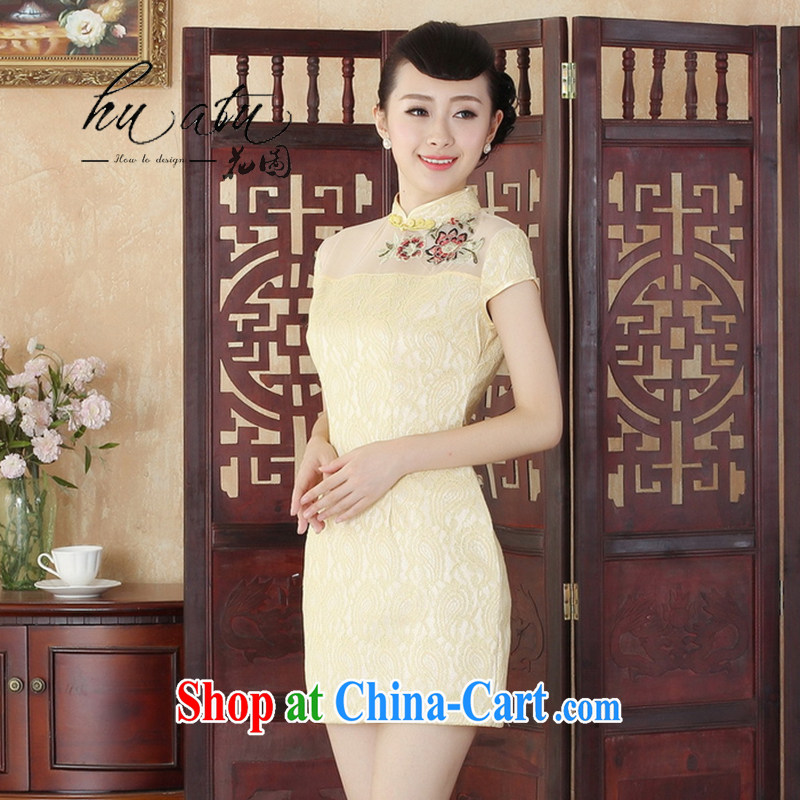 Take the lady in short, stylish and refined beauty lace short cheongsam dress female new Chinese qipao gown 4 yellow 2 XL, spend, and shopping on the Internet