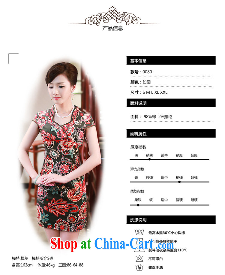 ruyi, 2015 new summer original female Chinese improved stylish everyday dresses dresses 0080 0080 army green L pictures, price, brand platters! Elections are good character, the national distribution, so why buy now enjoy more preferential! Health