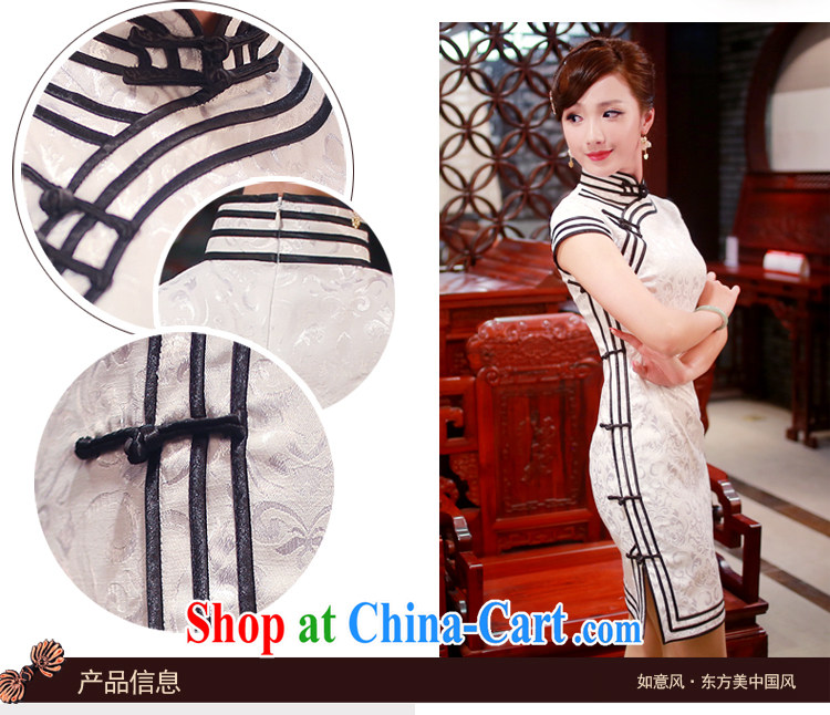 Unwind after the 2015 spring classic black-and-white Stylish retro stereo 3 piping fine recreational short cheongsam 0168 0168 black L pictures, price, brand platters! Elections are good character, the national distribution, so why buy now enjoy more preferential! Health
