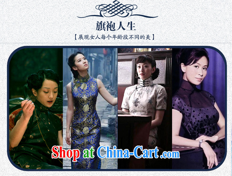 Ruyi style in a new, 2014 summer cheongsam dress stylish stamp daily improved cheongsam dress 4342 4342 blue XXL pictures, price, brand platters! Elections are good character, the national distribution, so why buy now enjoy more preferential! Health
