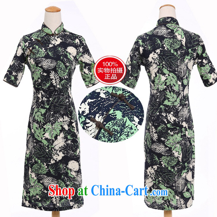 Take the Spring and Autumn and female cotton twist, the collar in hand cuffs and knee long cheongsam high female getting cuter and collar 2 XL pictures, price, brand platters! Elections are good character, the national distribution, so why buy now enjoy more preferential! Health