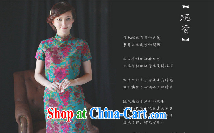 Take the female dresses 2014 new, improved stylish summer daily short Chinese short-sleeved cotton the retro outfit energy 2 XL pictures, price, brand platters! Elections are good character, the national distribution, so why buy now enjoy more preferential! Health