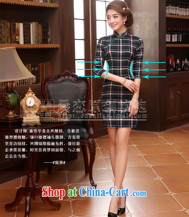 Morning, Autumn 2014 new stylish improved retro short sleeves in cheongsam dress classic tartan green grid M pictures, price, brand platters! Elections are good character, the national distribution, so why buy now enjoy more preferential! Health